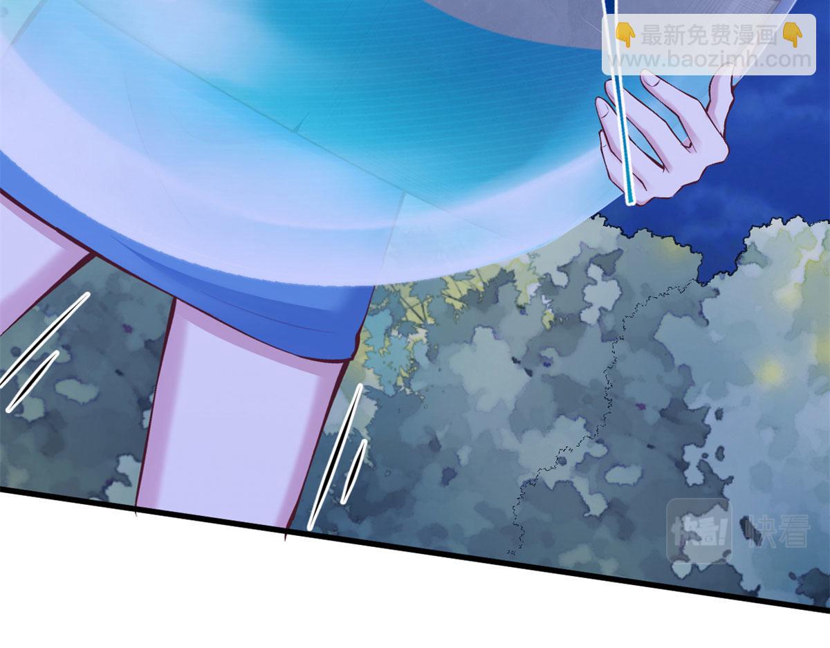 345(1/3)-第353话