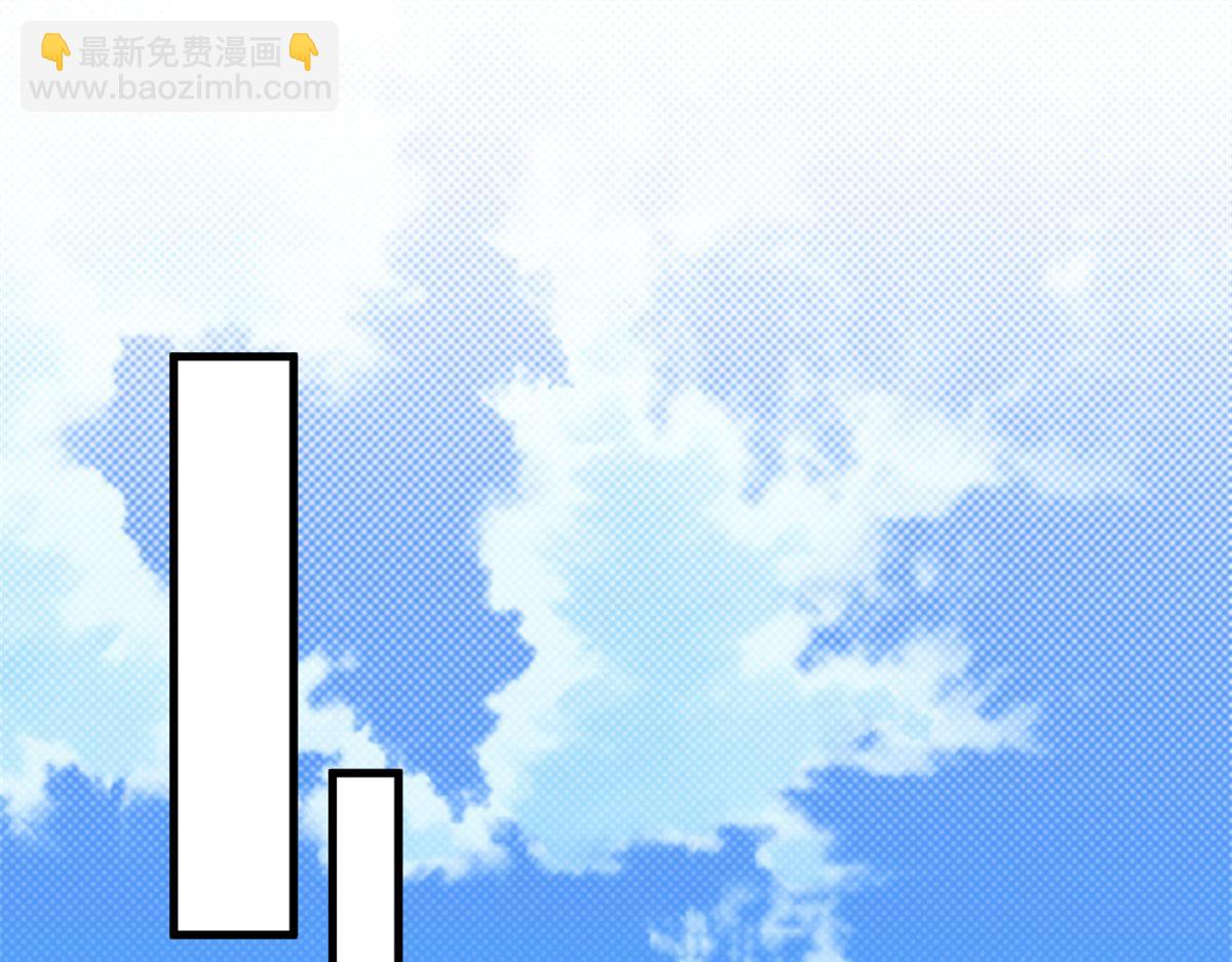 347(1/3)-第355话