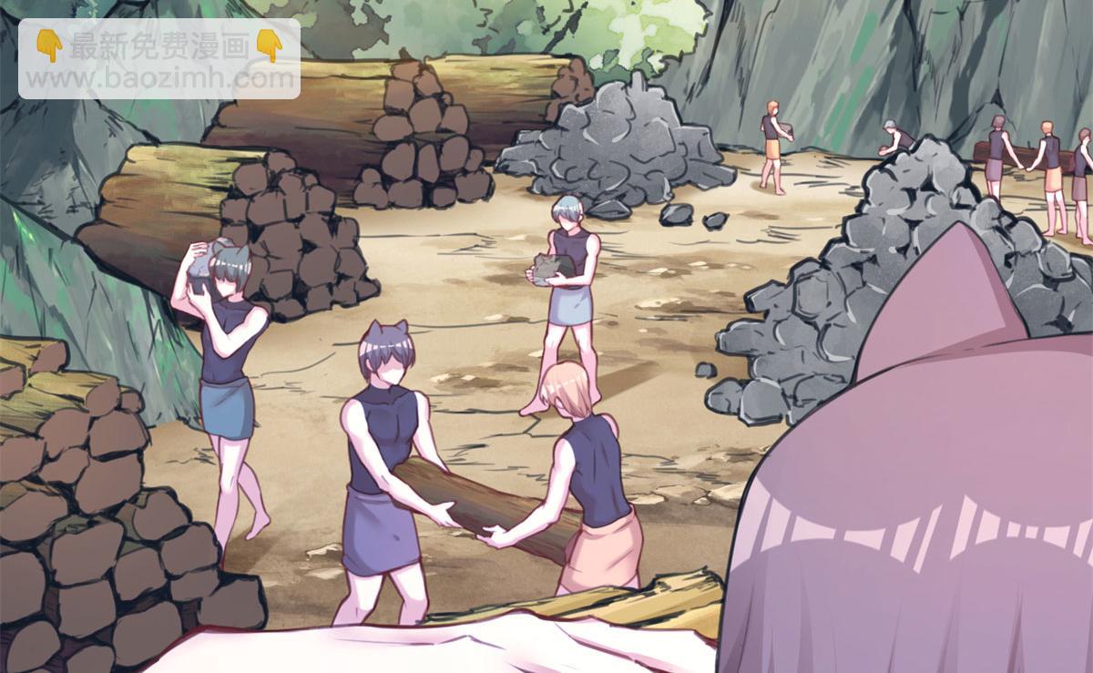 347(1/3)-第355话