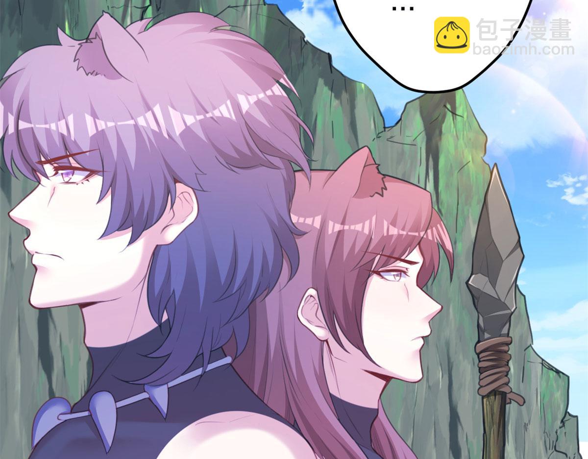347(1/3)-第355话