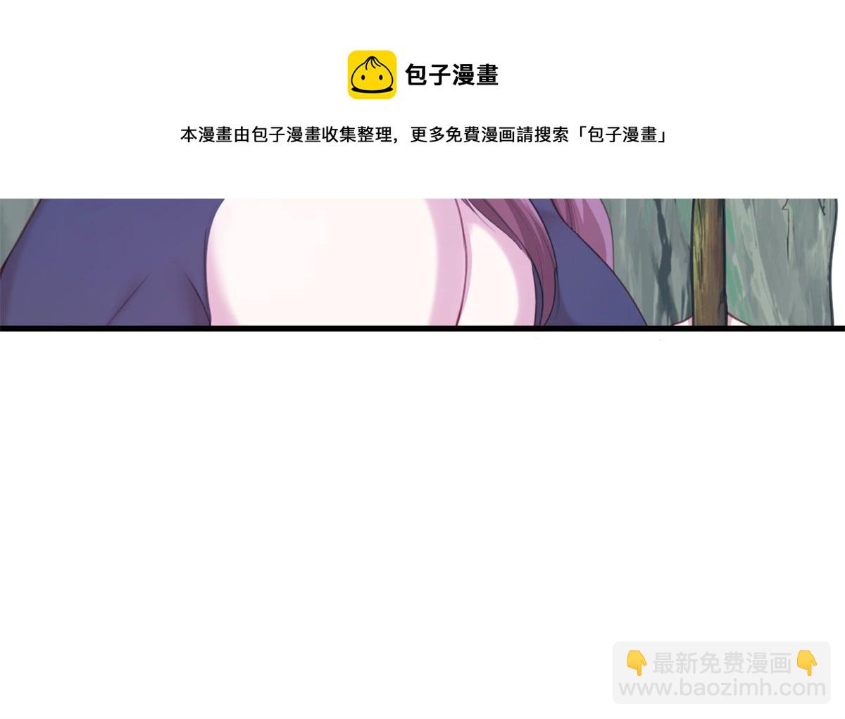 347(1/3)-第355话