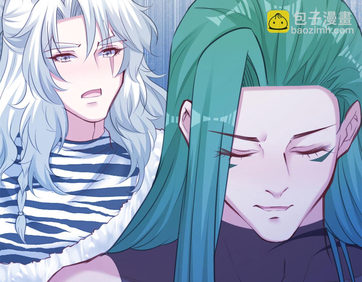 347(1/3)-第355话