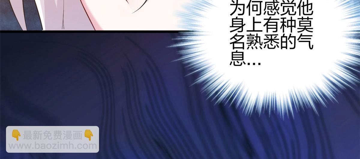 349(1/3)-第357话