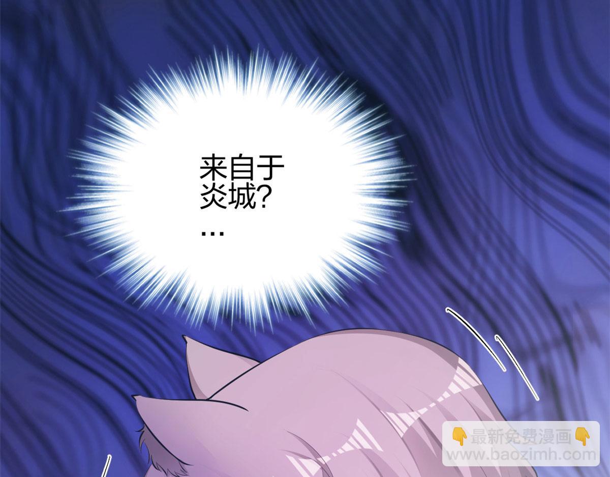 349(1/3)-第357话