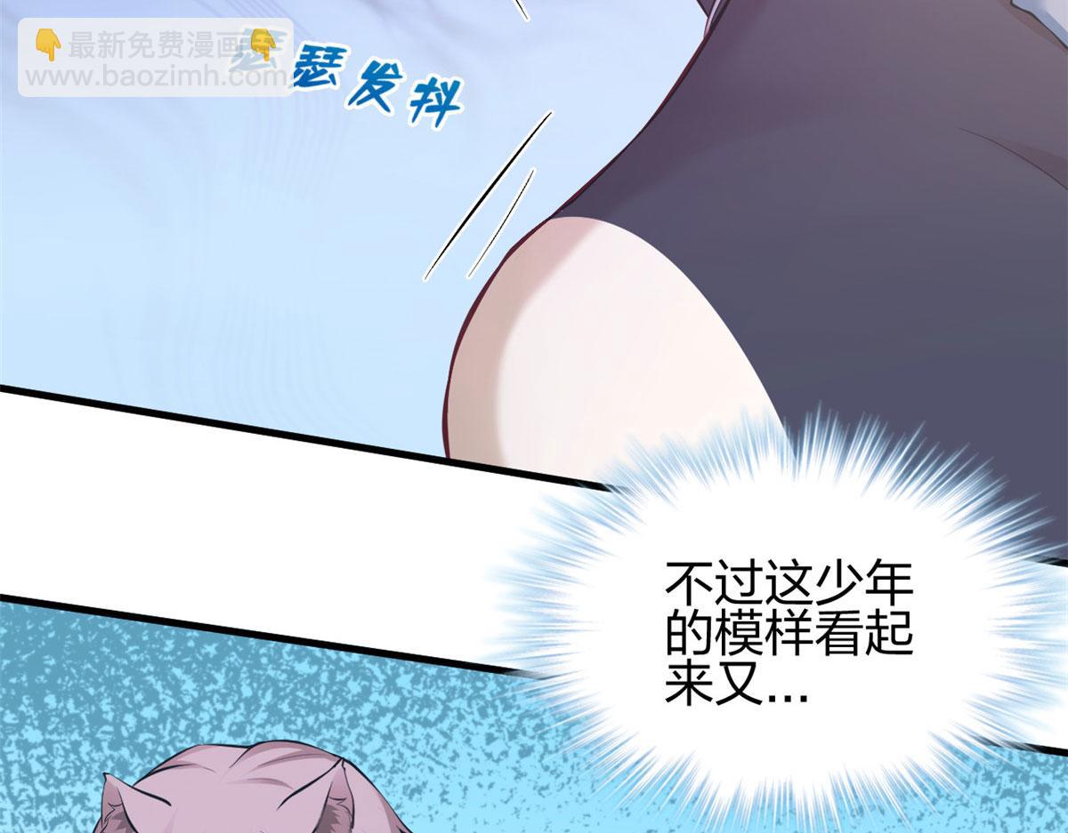 349(1/3)-第357话