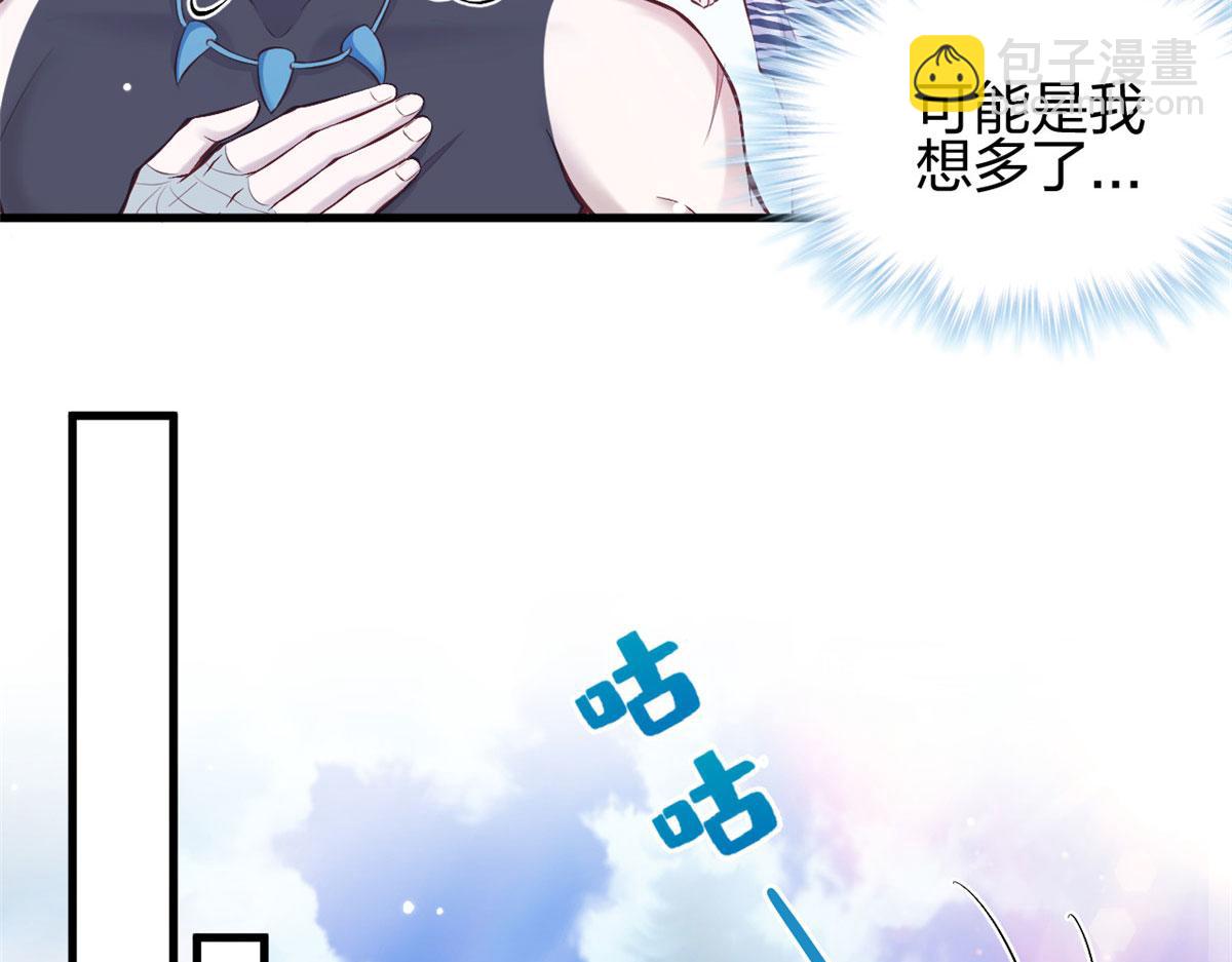 349(1/3)-第357话