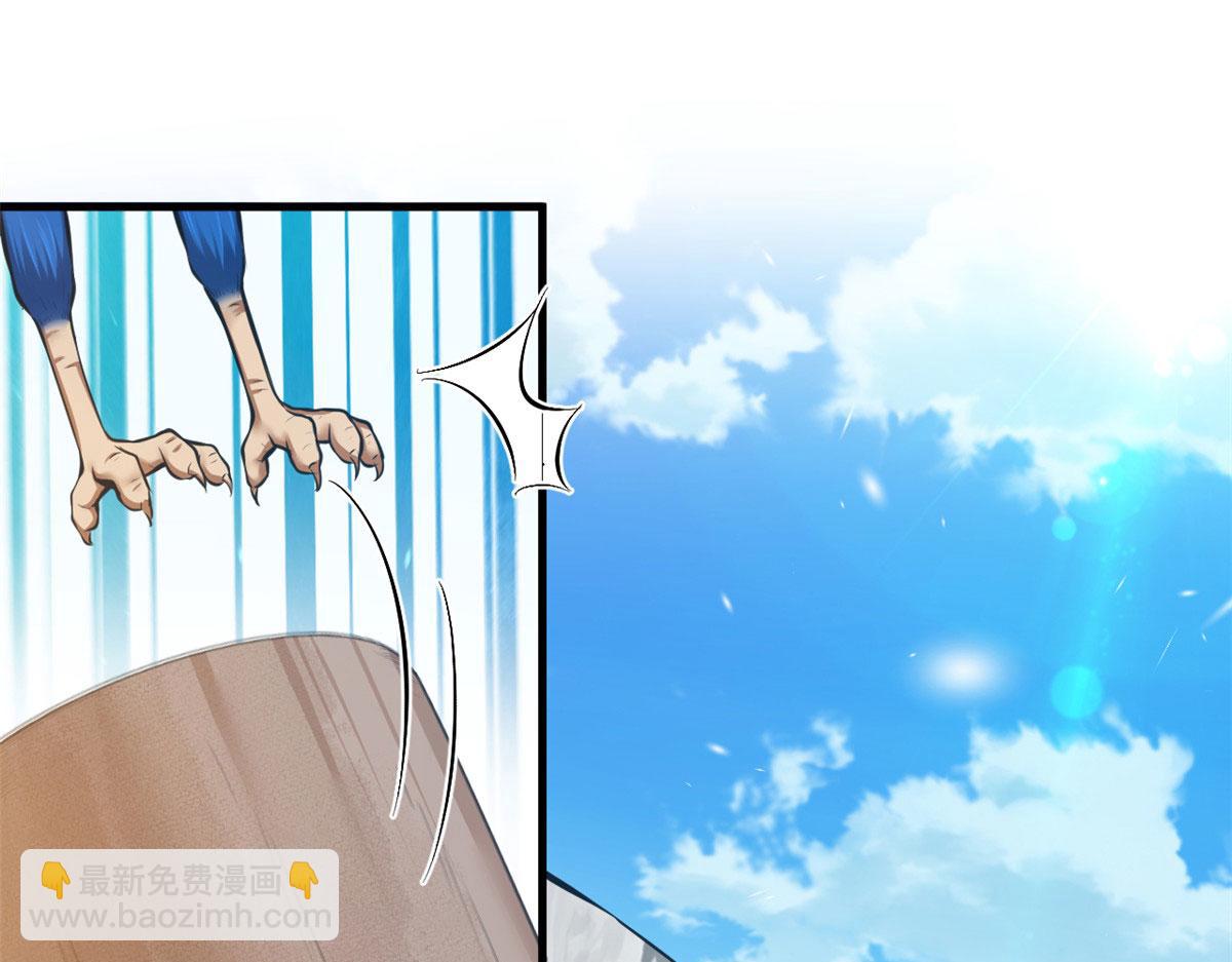349(1/3)-第357话