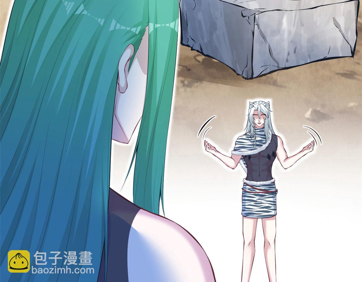 349(1/3)-第357话