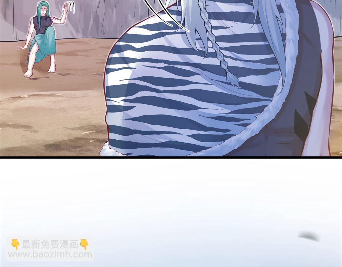 349(1/3)-第357话