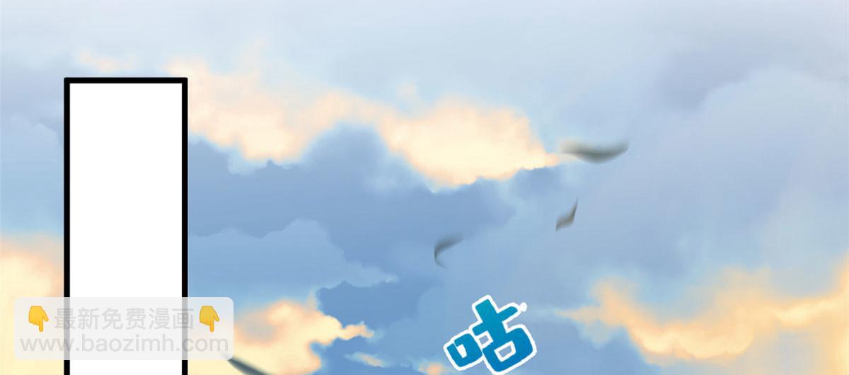 349(1/3)-第357话