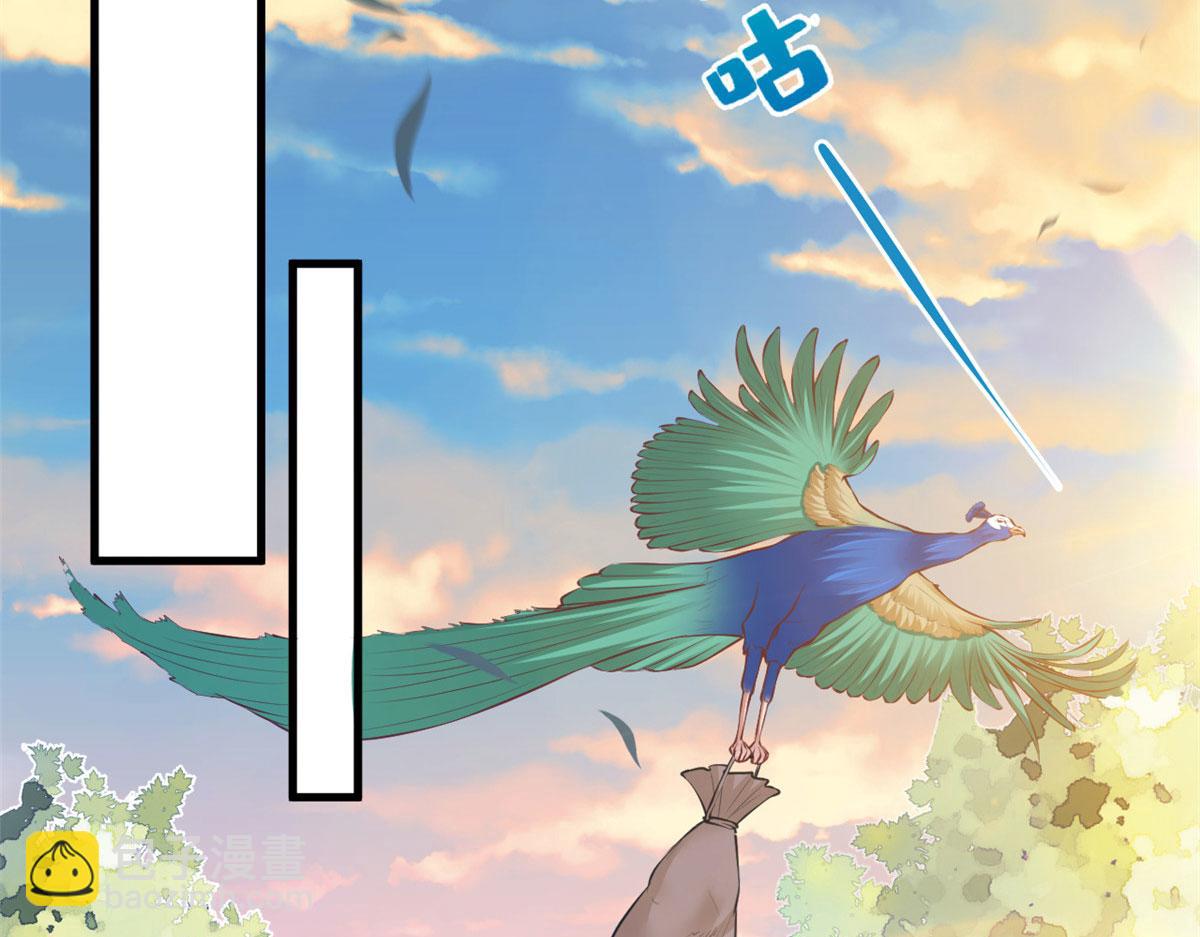 349(1/3)-第357话