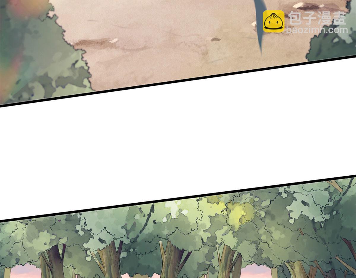 349(1/3)-第357话