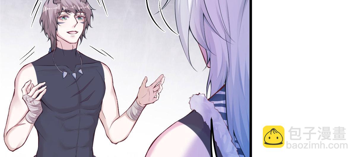 349(1/3)-第357话