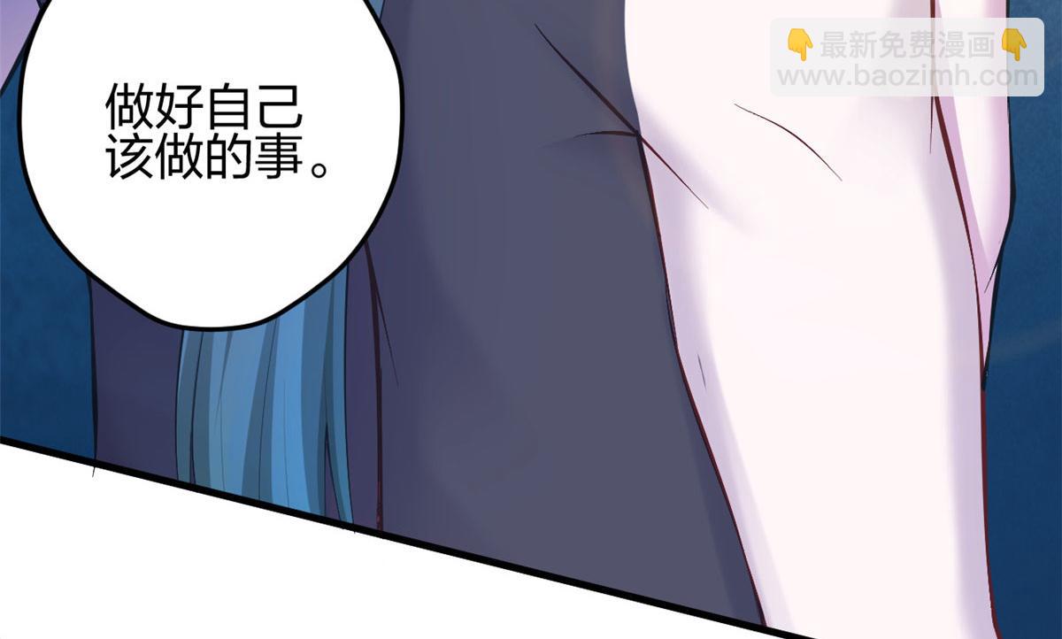 349(1/3)-第357话