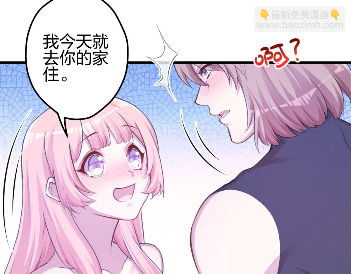 351(1/2)-第359话
