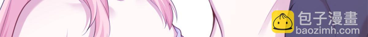 351(1/2)-第359话