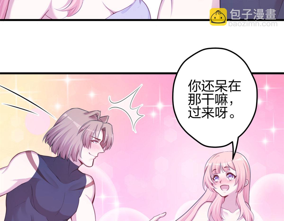 351(1/2)-第359话