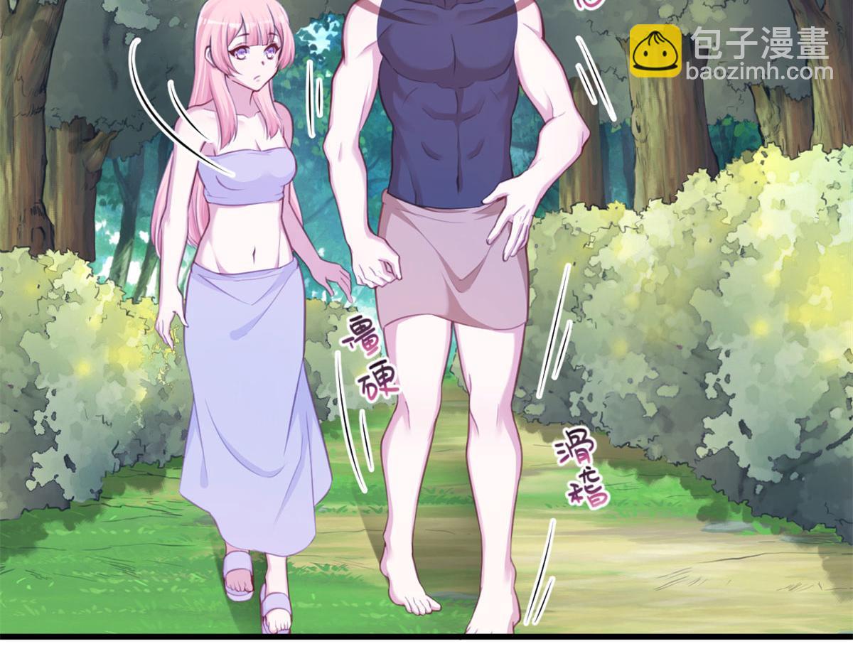 351(1/2)-第359话