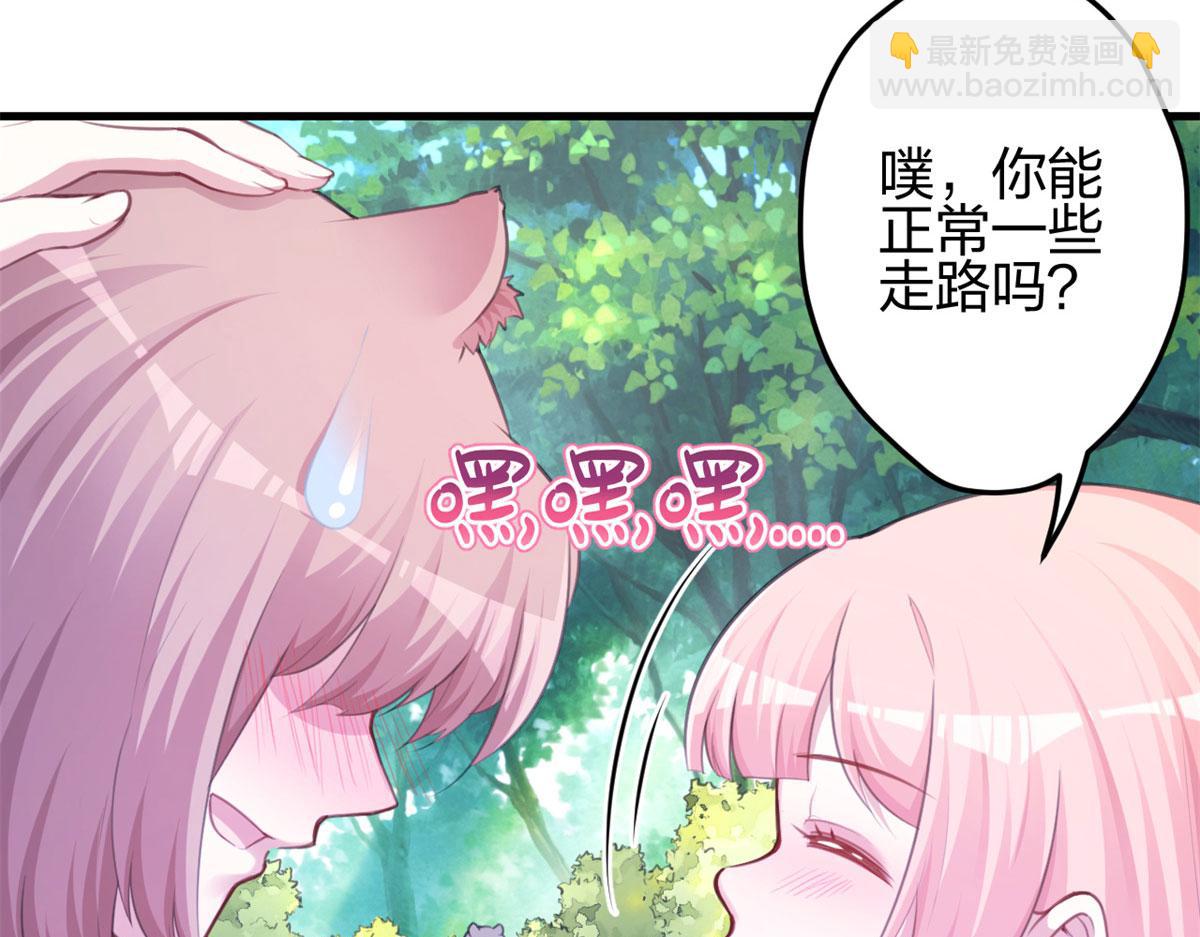 351(1/2)-第359话