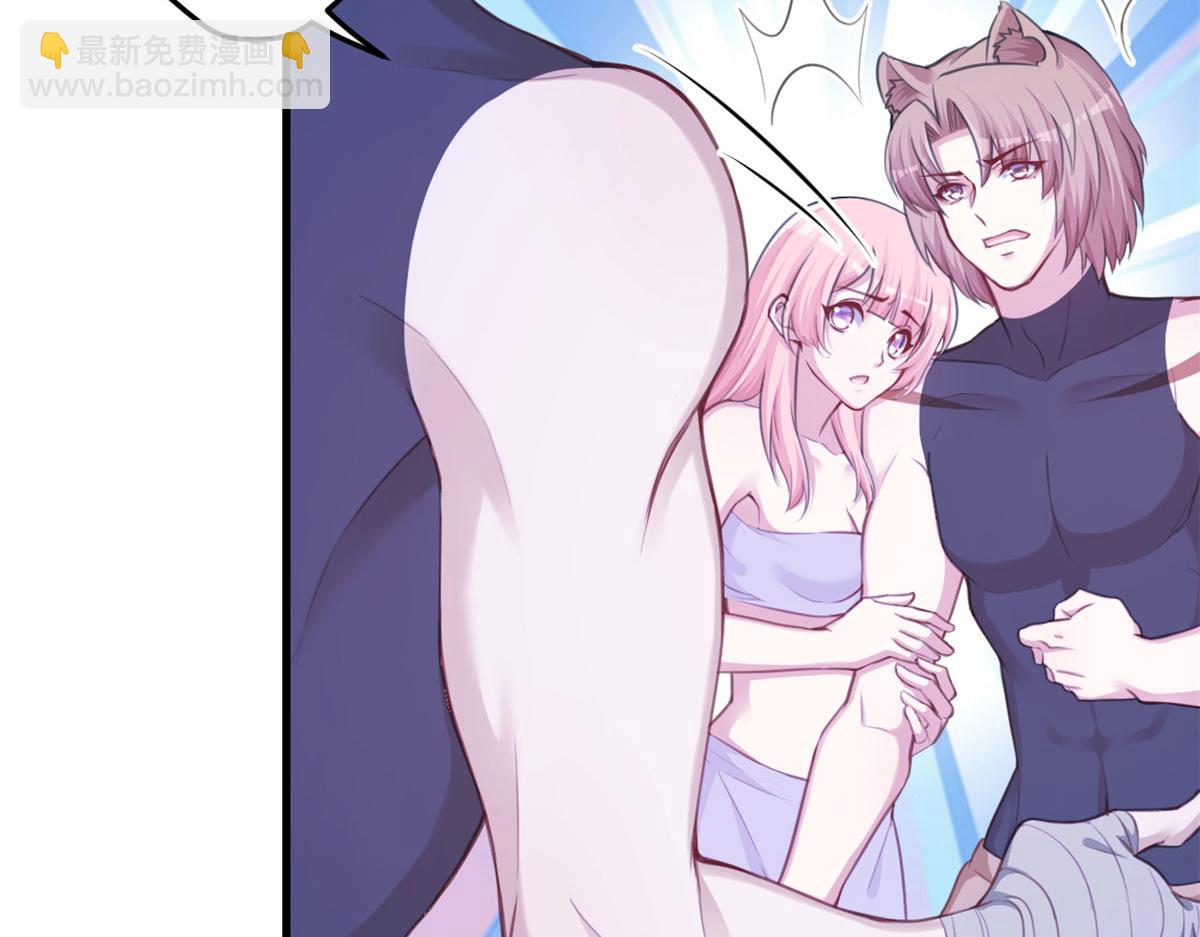 351(1/2)-第359话