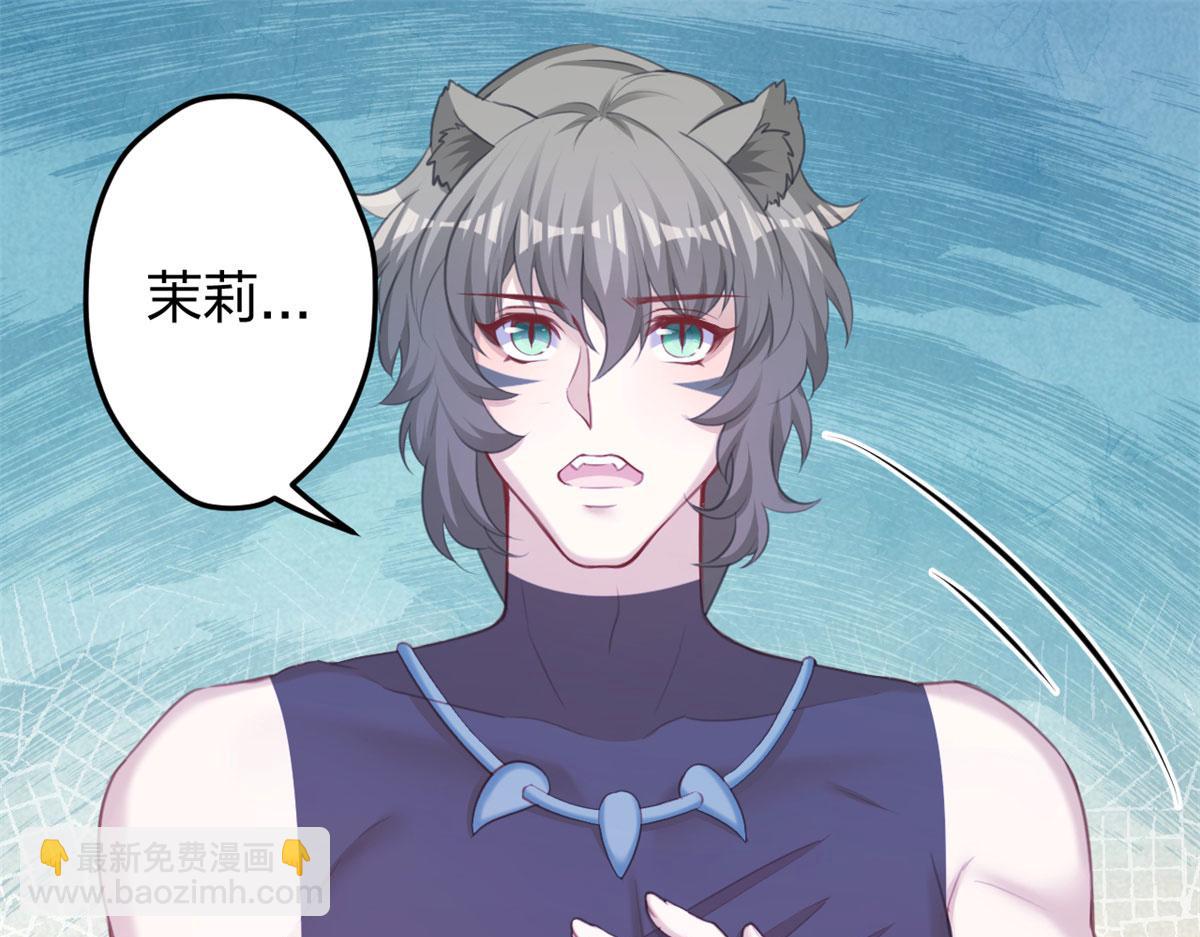 351(1/2)-第359话