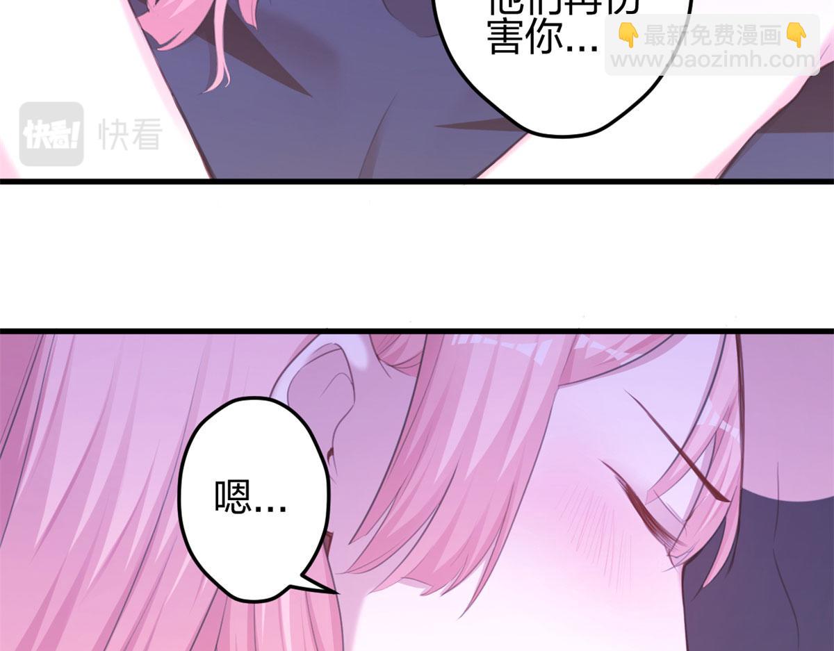 351(1/2)-第359话