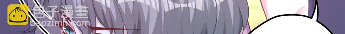 351(1/2)-第359话