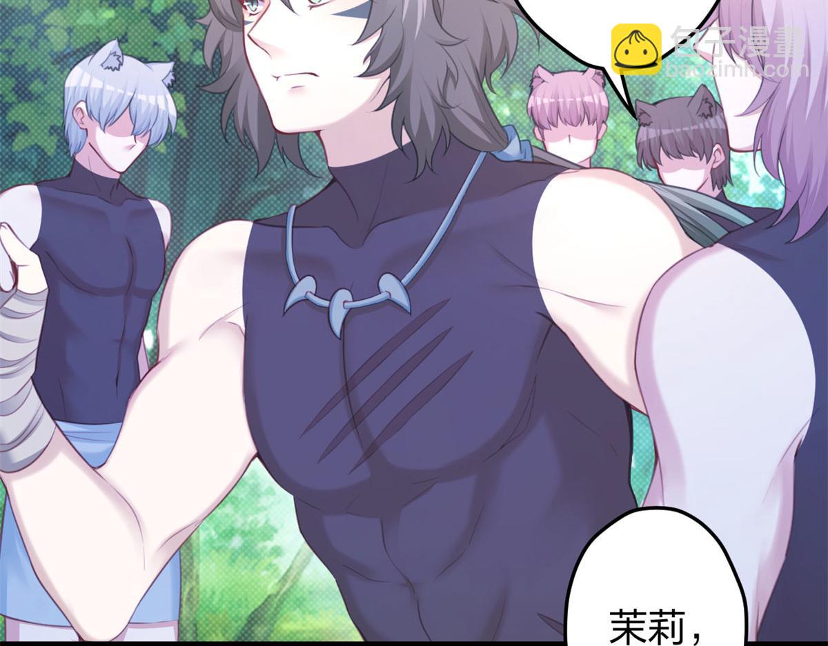 351(1/2)-第359话