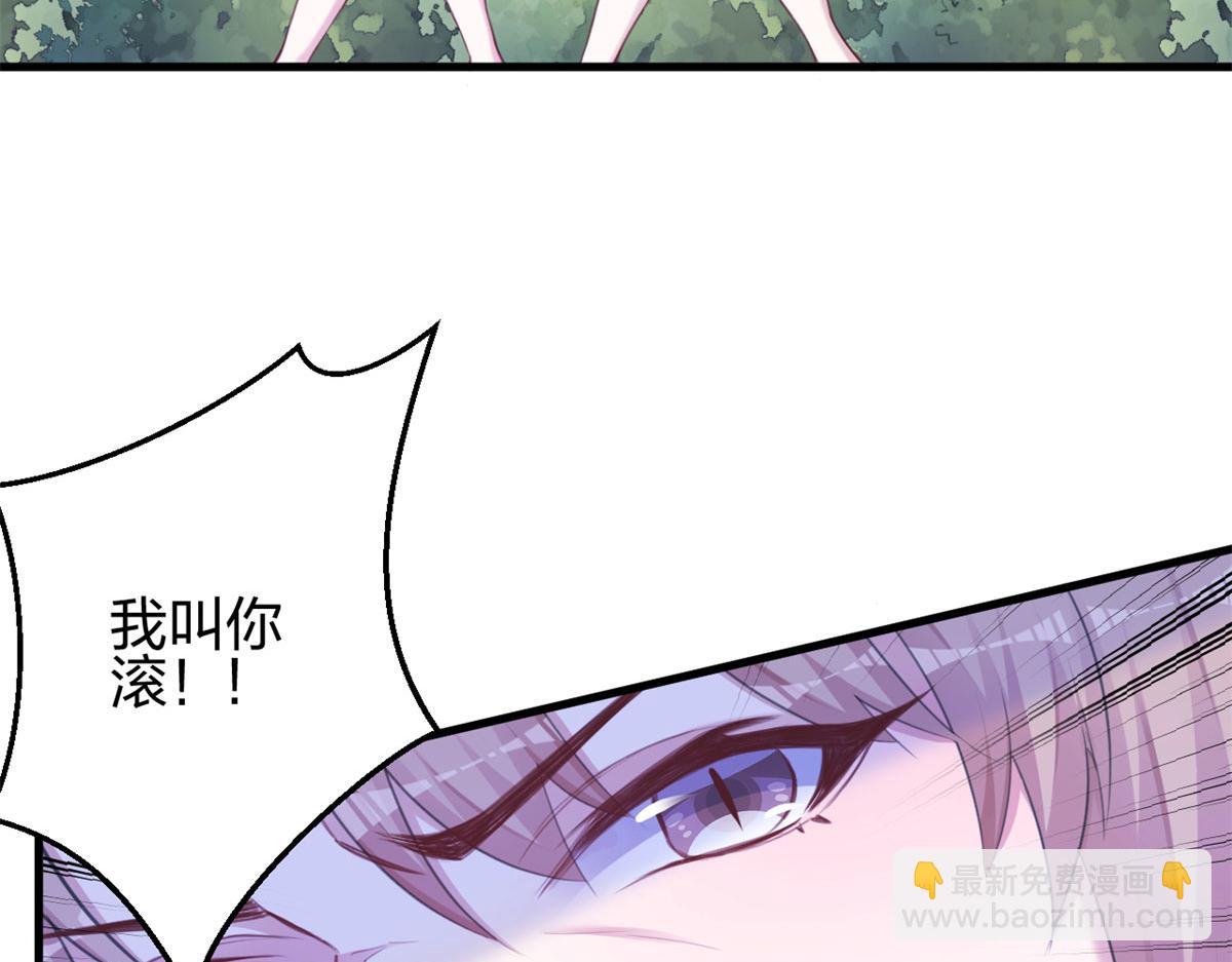 351(1/2)-第359话