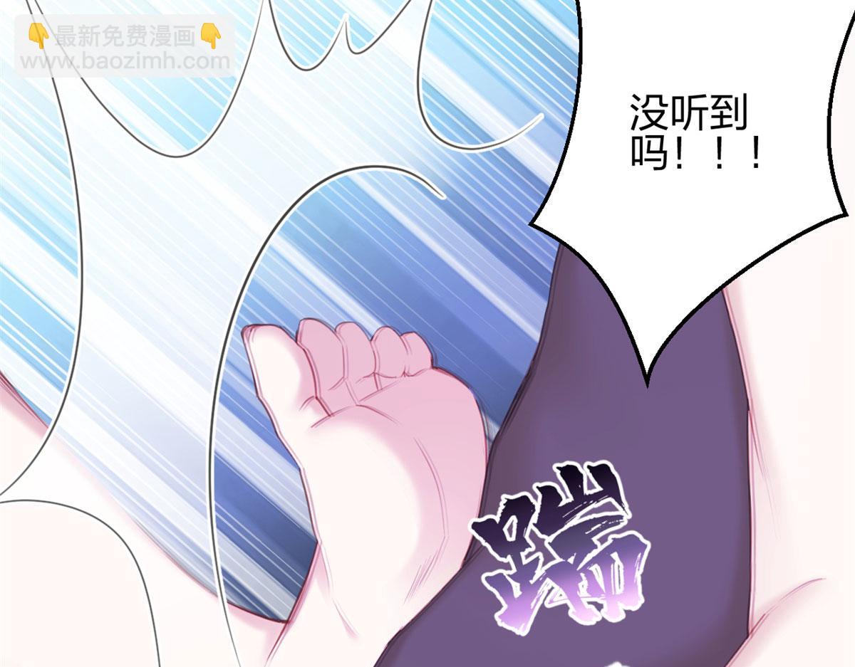 351(1/2)-第359话