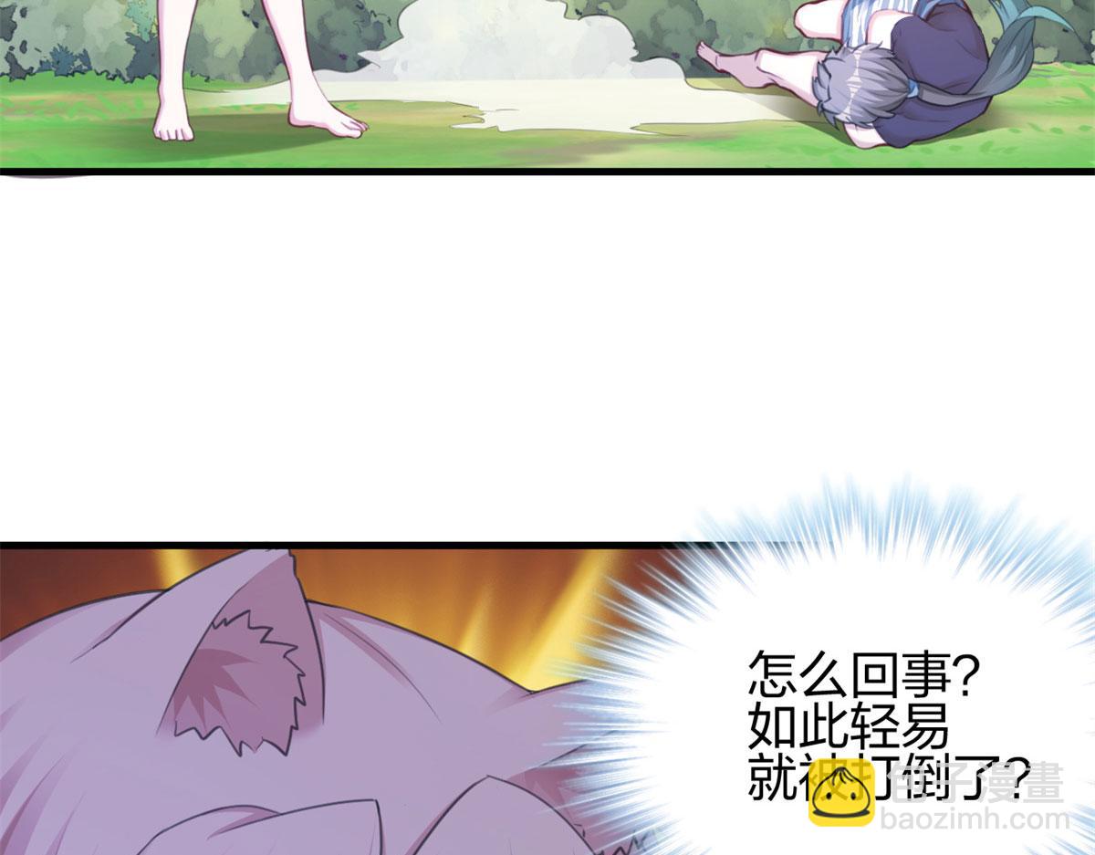 351(1/2)-第359话