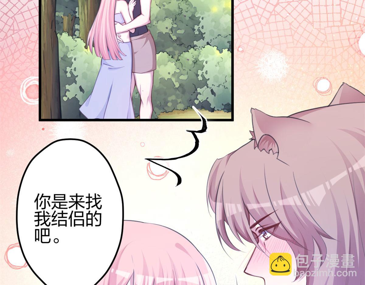 351(1/2)-第359话