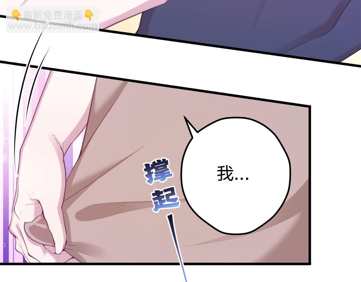 351(1/2)-第359话