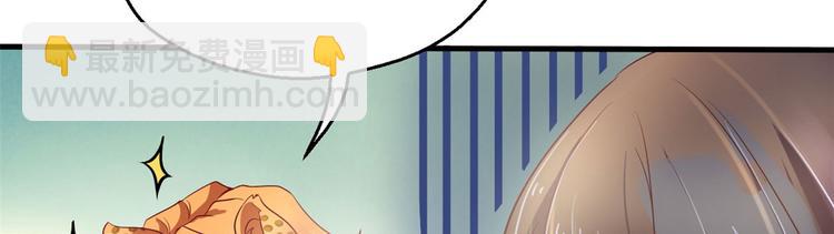 第37话(1/3)-第37话