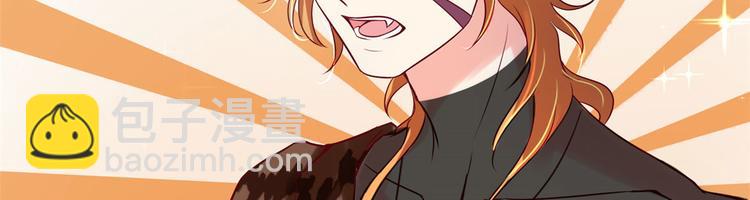 第37话(1/3)-第37话
