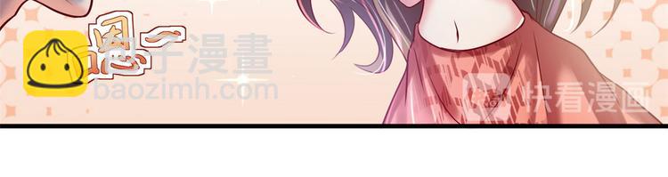 第37话(1/3)-第37话