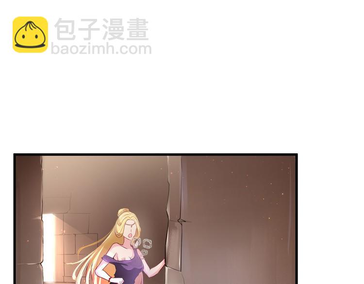 第37话(1/3)-第37话