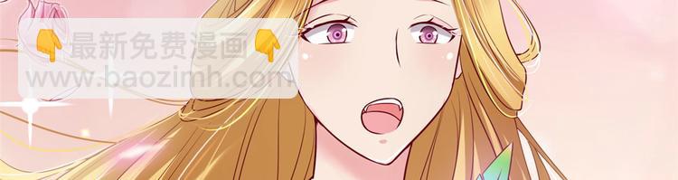 第37话(1/3)-第37话