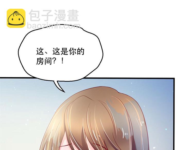 第37话(1/3)-第37话