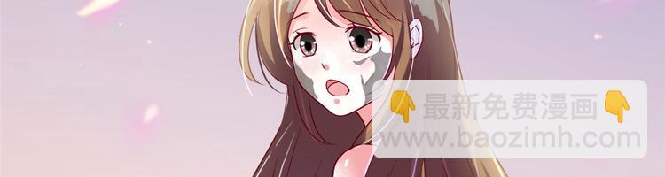 第37话(1/3)-第37话