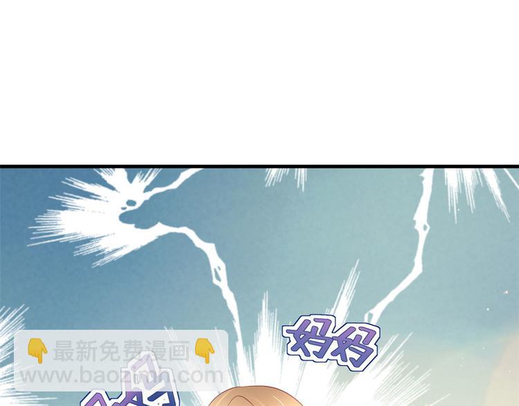第37话(1/3)-第37话