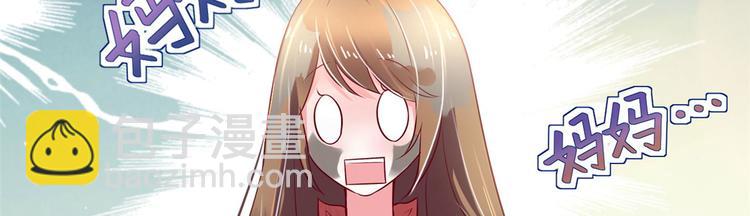 第37话(1/3)-第37话