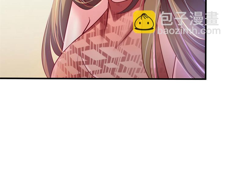 第37话(1/3)-第37话
