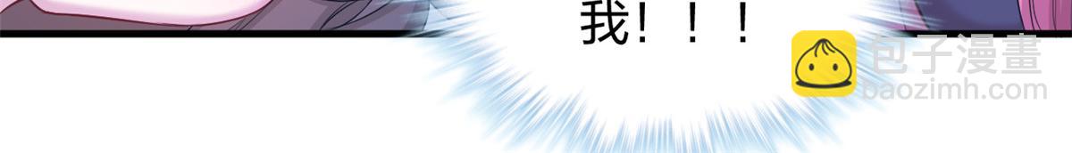 353(1/3)-第361话