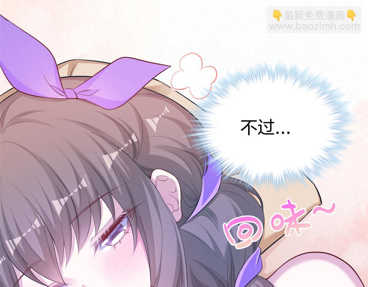 353(1/3)-第361话