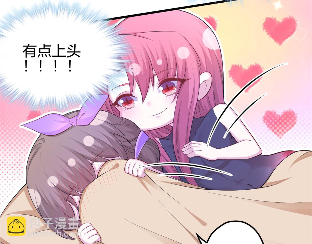 353(1/3)-第361话