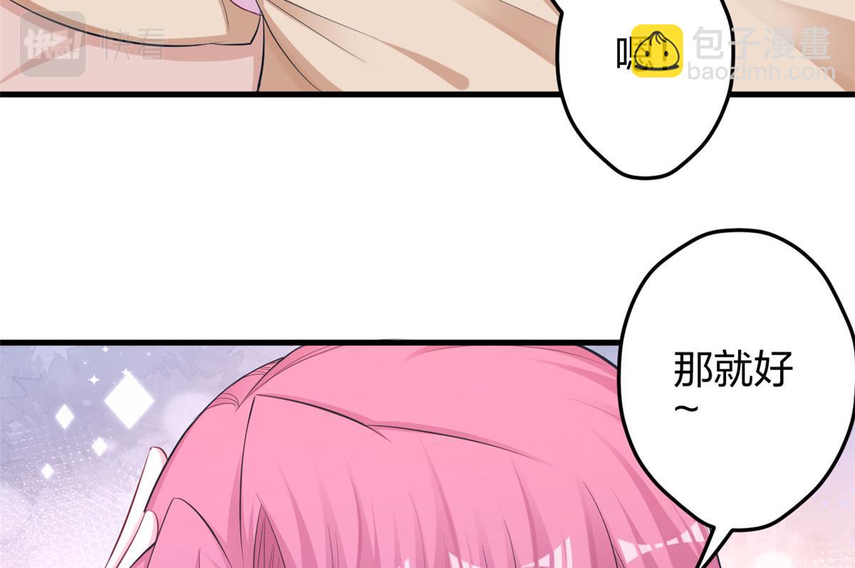 353(1/3)-第361话