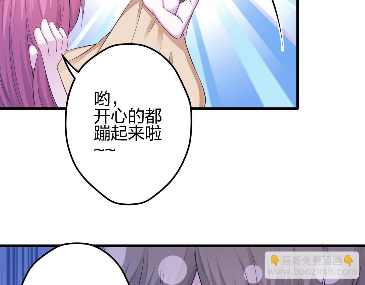 353(1/3)-第361话