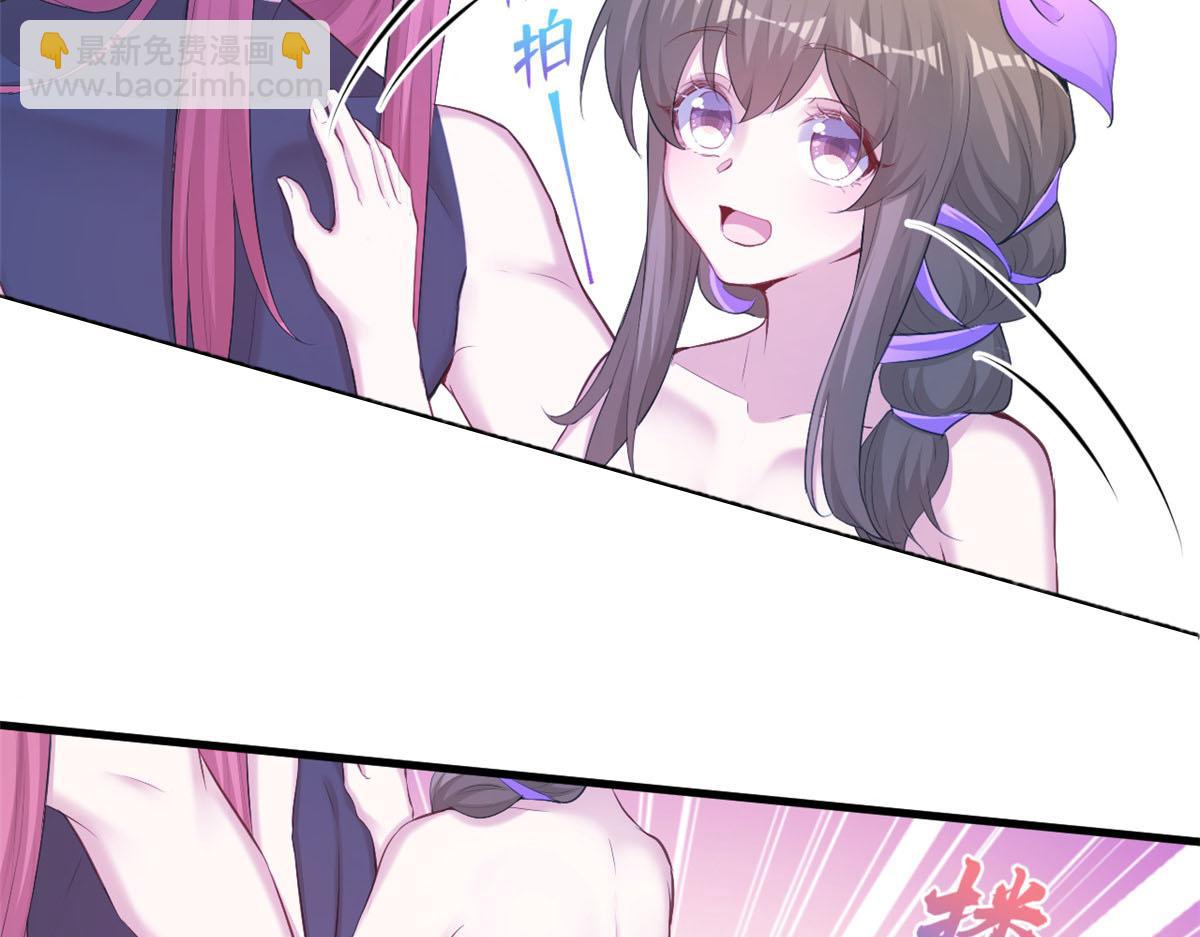 353(1/3)-第361话
