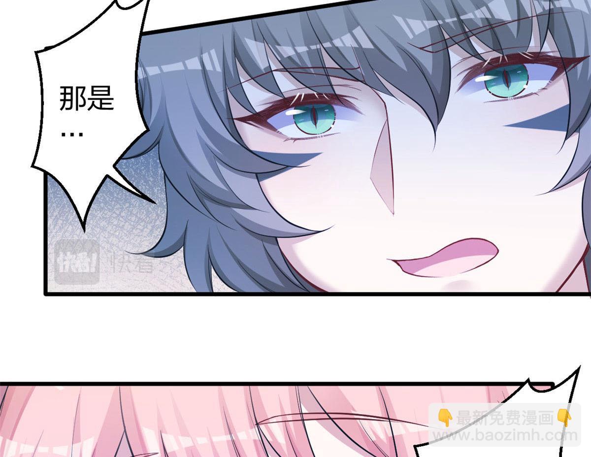 355(1/2)-第363话